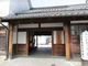 讃州井筒屋敷の写真2