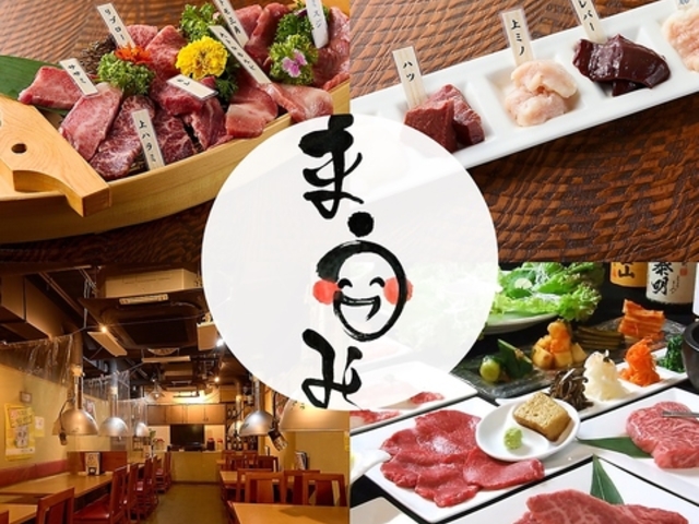 �Y�Ώē��܂��� �r�ܐ����X�̎ʐ^1