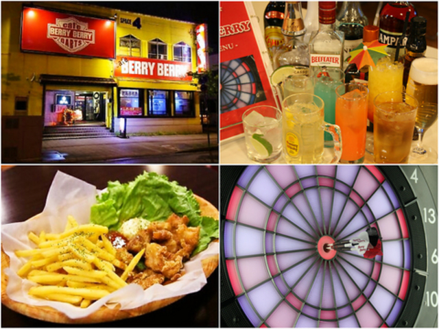 BERRY BERRY X̎ʐ^1