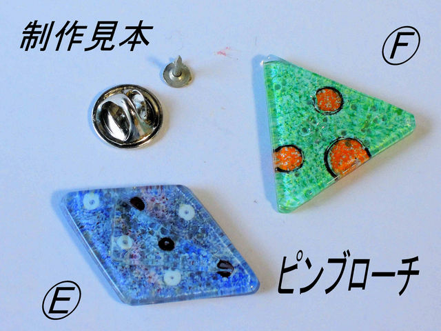 ���쌩�{
�s���u���[�`�@
�d���e�@�Ƌ���
_�C�l�H�[