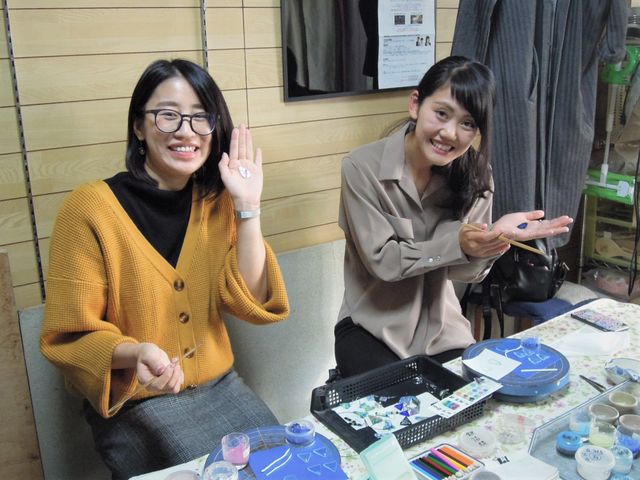 ���m�Â�����y���܂��@���s������钇�ǂ��I�V������l�g�@_�C�l�H�[