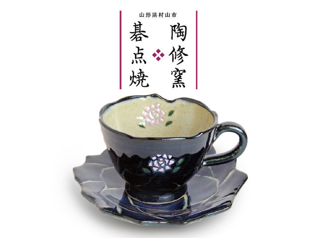 ���C�q�@��_��