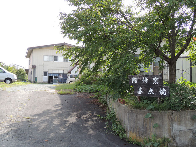 ���C�q�@��_��