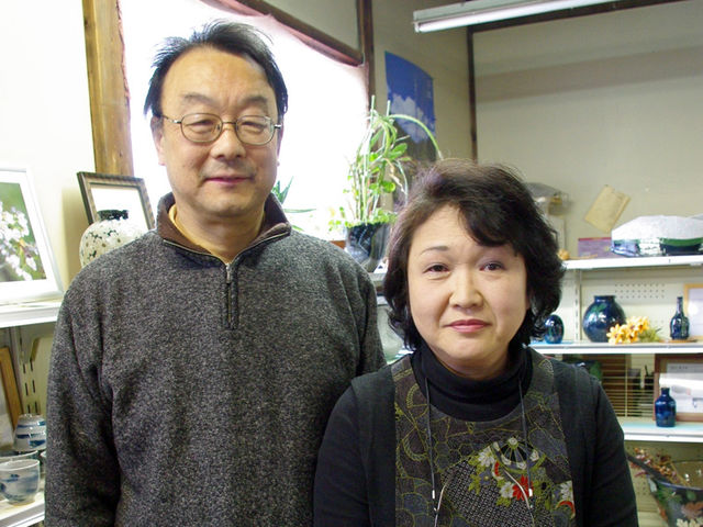 ���C�q�@��_��