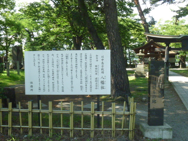 �쒆���Ð�ꔪ����