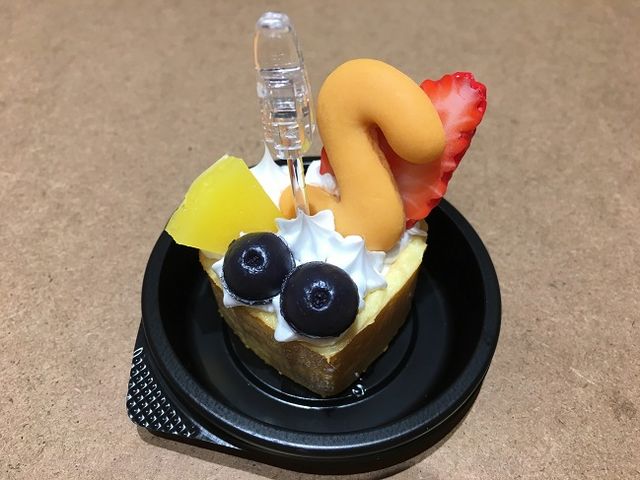 ����Ղ�H�[�@���C�J�[�Y�s�A�X
