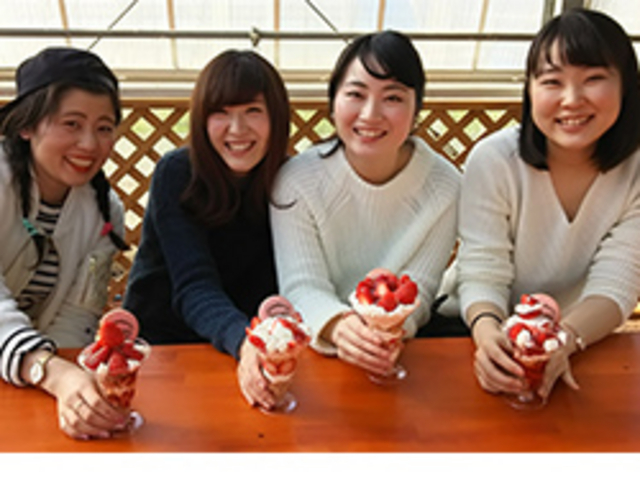 �����܂ŊF����^���ł����B�����p�t�F�̂ł�������E�E_��R�ό���������