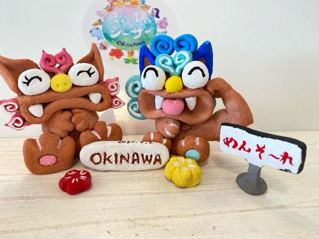 �����V�[�T�[���X �܂��܂��V�[�T�[