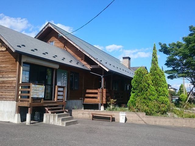 �A�g���G���Ƃ��ƃo�j����