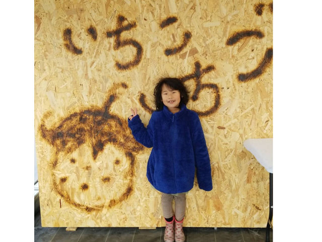 �Ȃ��т���Ȃ���􂢂��������_������������