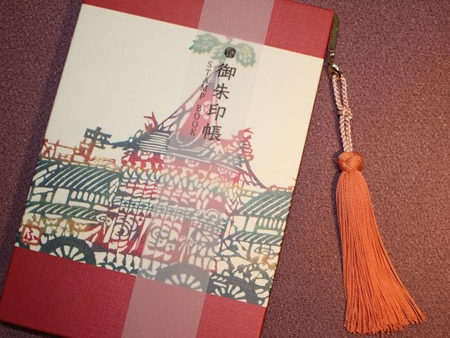 �̌��H�[�@�Y��