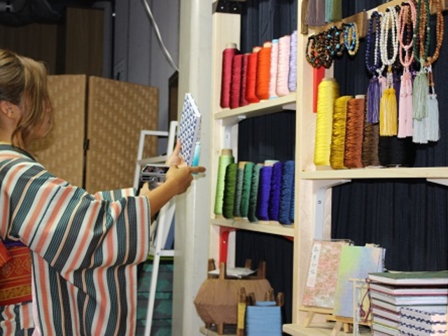 �̌��H�[�@�Y��