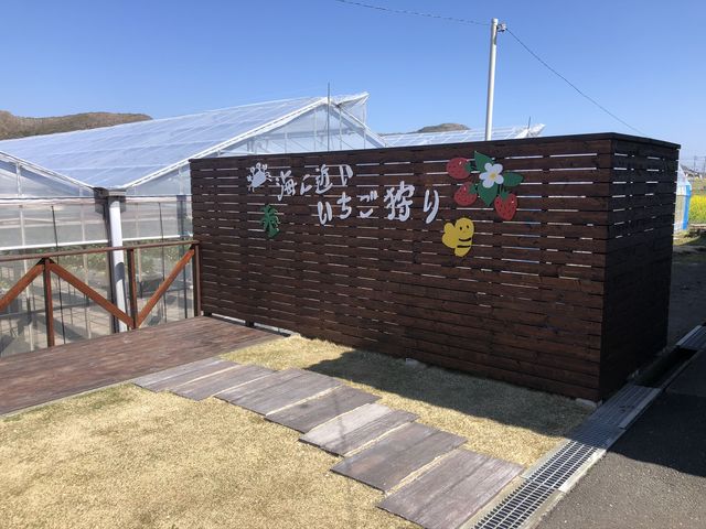 ����̃E�b�h�f�b�L���������o�}����_FarmersConcierge