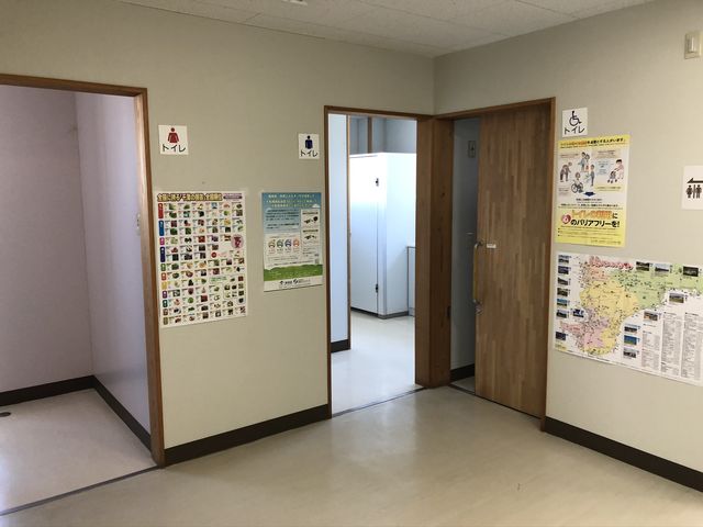 ���ꂢ�Ȃ���􂢂��������Ă���܂��B_FarmersConcierge