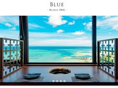 琉球BBQBlue/Kafuu Resort　Fuchaku　CONDO・HOTELの写真1