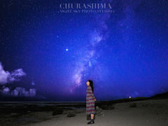 CHURASHIMA NIGHT SKY PHOTO STUDIO̎ʐ^1