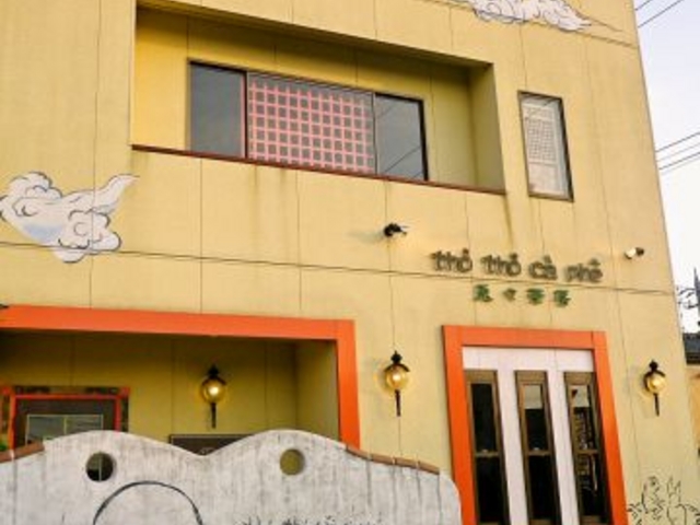 Tho Tho ca phe̎ʐ^1