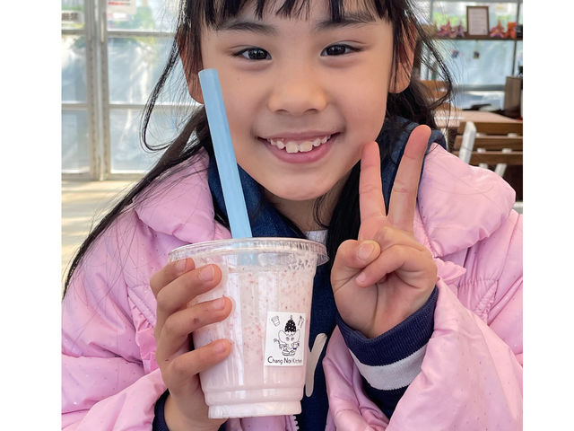 �������~���N�X���[�W�[�ɑ喞���I_�|���|���R�X�g���x���[(Pon Pon YAMA Strawberry)