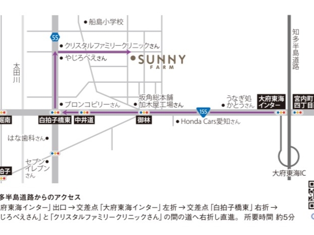 �m���������H�u��{���CIC�v����̓��ē��}�b�v�ł��IIC���炨�ԂŖ�5���̍D���n�I_�T�j�[�_��