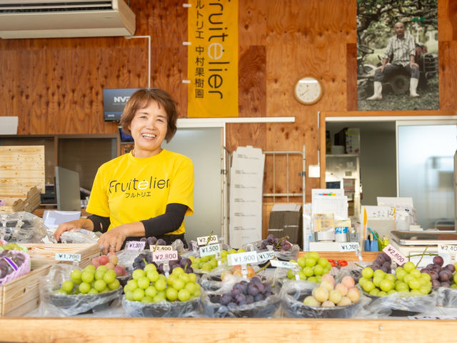 �t���g���G �����ʎ���