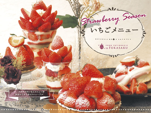 ���������̌�͂������X�C�[�c�I�[��_���̂������������Ղ�g�����A�_���J�t�F�̃X�C�[�c�����Ă��Ƀ��j���[�A���I_�[��_��