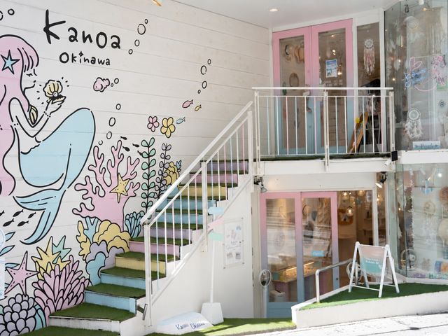 Kanoa Okinawa ���ےʂ�X