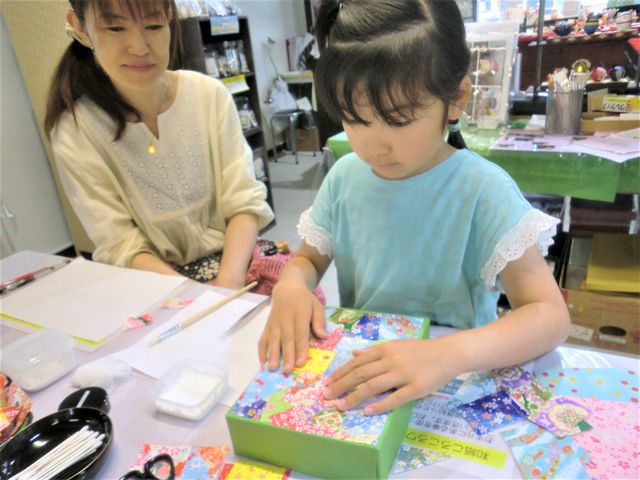 �`�J���g�i�[�W���`�a�������_���Z�a���G�ݑ̌��V���b�v�ΐ쎆��