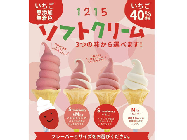 40%gpґȃ\tgN[
傫咆Iׂ܂_ɂ̂