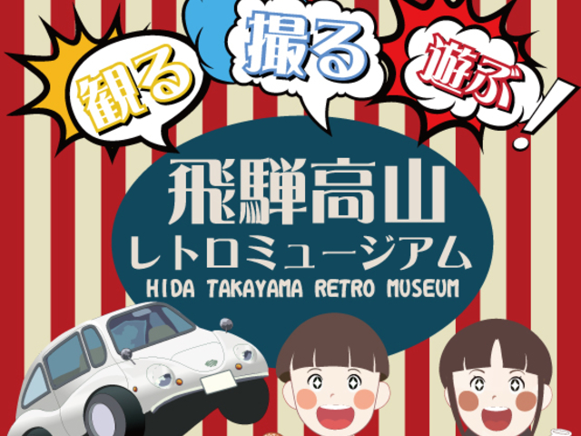 ��ˍ��R���g���~���[�W�A��