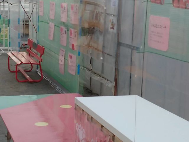 2021�V�[�Y���́A�����𑝐݂��Ă��܂��B_�z���e�B�L��