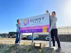 �T�j�[�_���̎ʐ^1