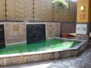 ほしの湯 アクセス 営業時間 料金情報 じゃらんnet