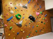 Favour climbing̎ʐ^3