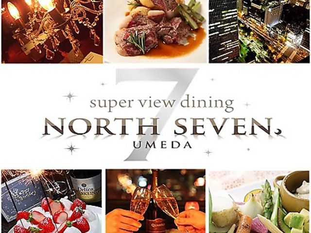 NORTH SEVEN UMEDA m[X Zu E_̎ʐ^1