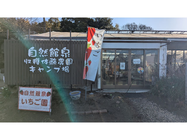 ���R�ِ�̎ʐ^1