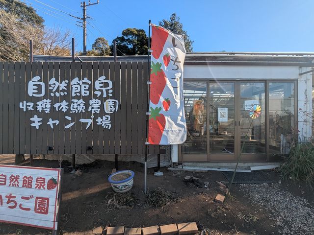 ���R�ِ�̎ʐ^1