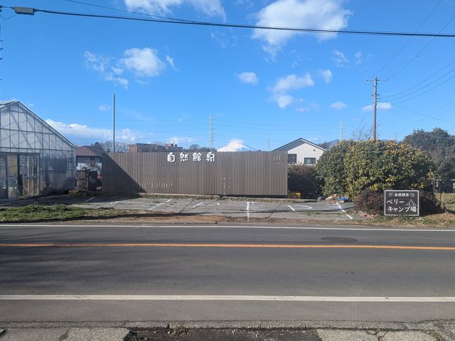 �������̓�������Ŕ��Α��ɒ��ԏꂪ����܂��B_���R�ِ�