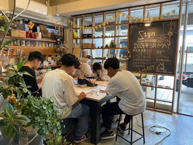 DIY WORKS KYOTO -presented by sign-