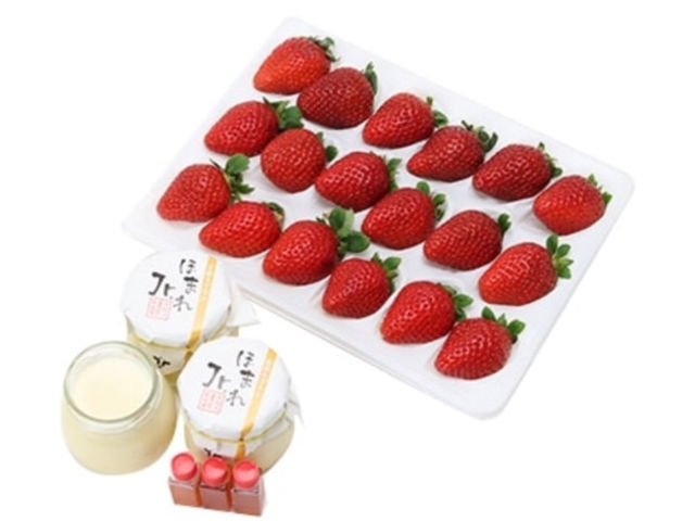 �������p�܂ق�v�����ƃC�`�S�Z�b�g������܂��B3600�~�ō�_���삢������