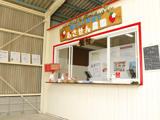 �_���ɂ�����܂��͂�����̎�t�ց�_��������_��