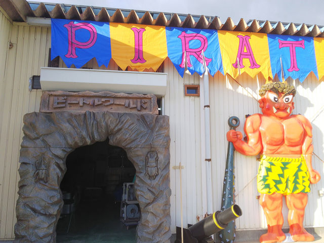 �r�[�g�����[���h