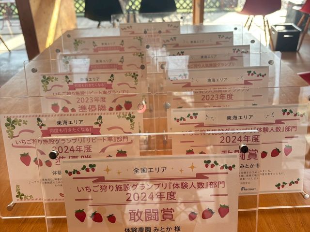 �u������ ���������l�C�{�݃O�����v���S����3�ʁv&�u���s�[�g���O�����v�����C�n�揀�D���v���A���N�A����܂��Ă��܂��I_�̌��_���@�݂Ƃ�