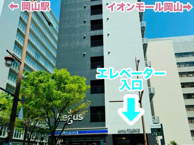 �y���S�\�񐧁z���R�w�O�̃A�N���X�L���[�u�r���̈ꎺ���A�g���G�ł��B���[�\���ׂ̃G���x�[�^�[����2�K�ց���t�����ē��������n��Ƃ�������ɂȂ�܂��B_Atelier M&Parfum