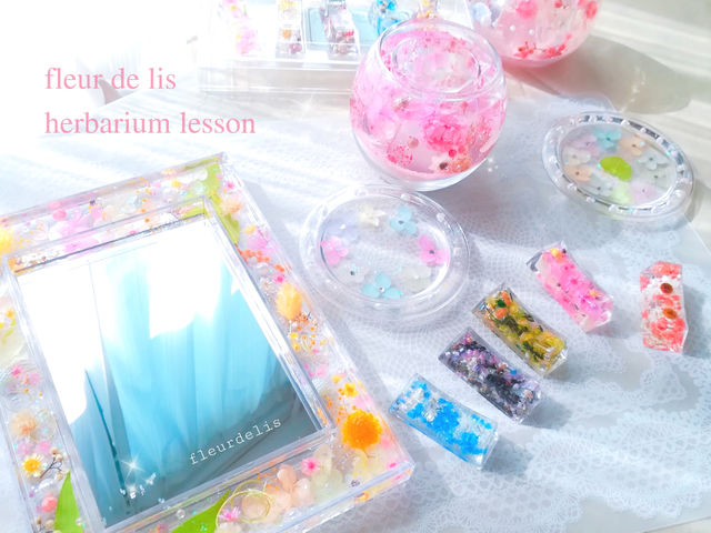 �ł܂�n�[�o���E�����b�X��_�t���[�f���[