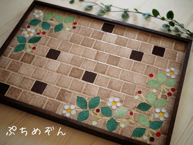 �Ղ��߂���