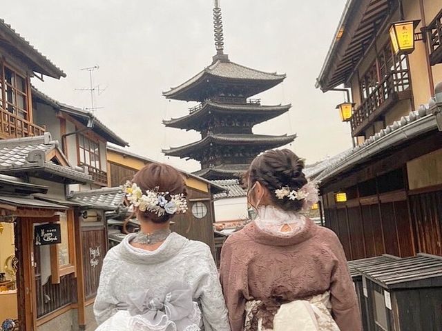 ���������^���@Nagomi no wa