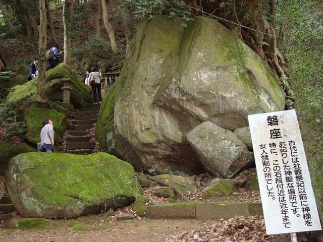 �_�J�_�Ёi�_�J�����{�j