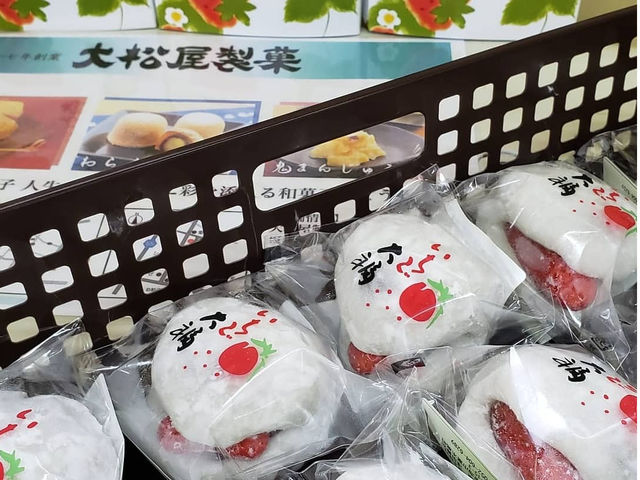 ��D�]�@�������啟�@�傫�߂̂��������H�׉�������I�I_�������̉�