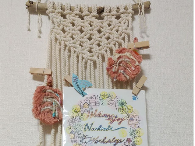 �ŔɂȂ�^�y�X�g���[_enjoy�@�}�N���� �W���G���[����