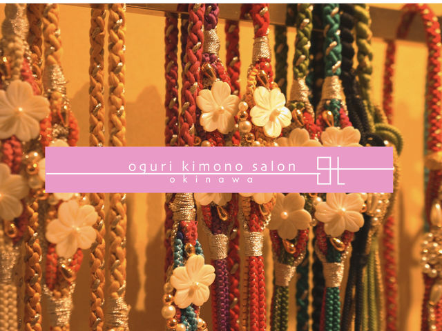 �������[���ł��������ā�_Oguri Kimono Salon